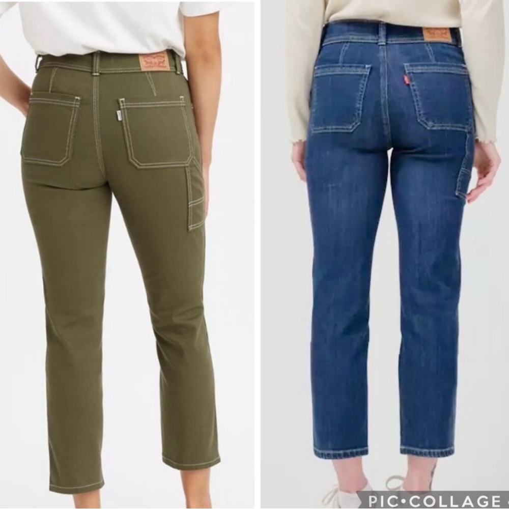 Women's Levi's Olive Jeans